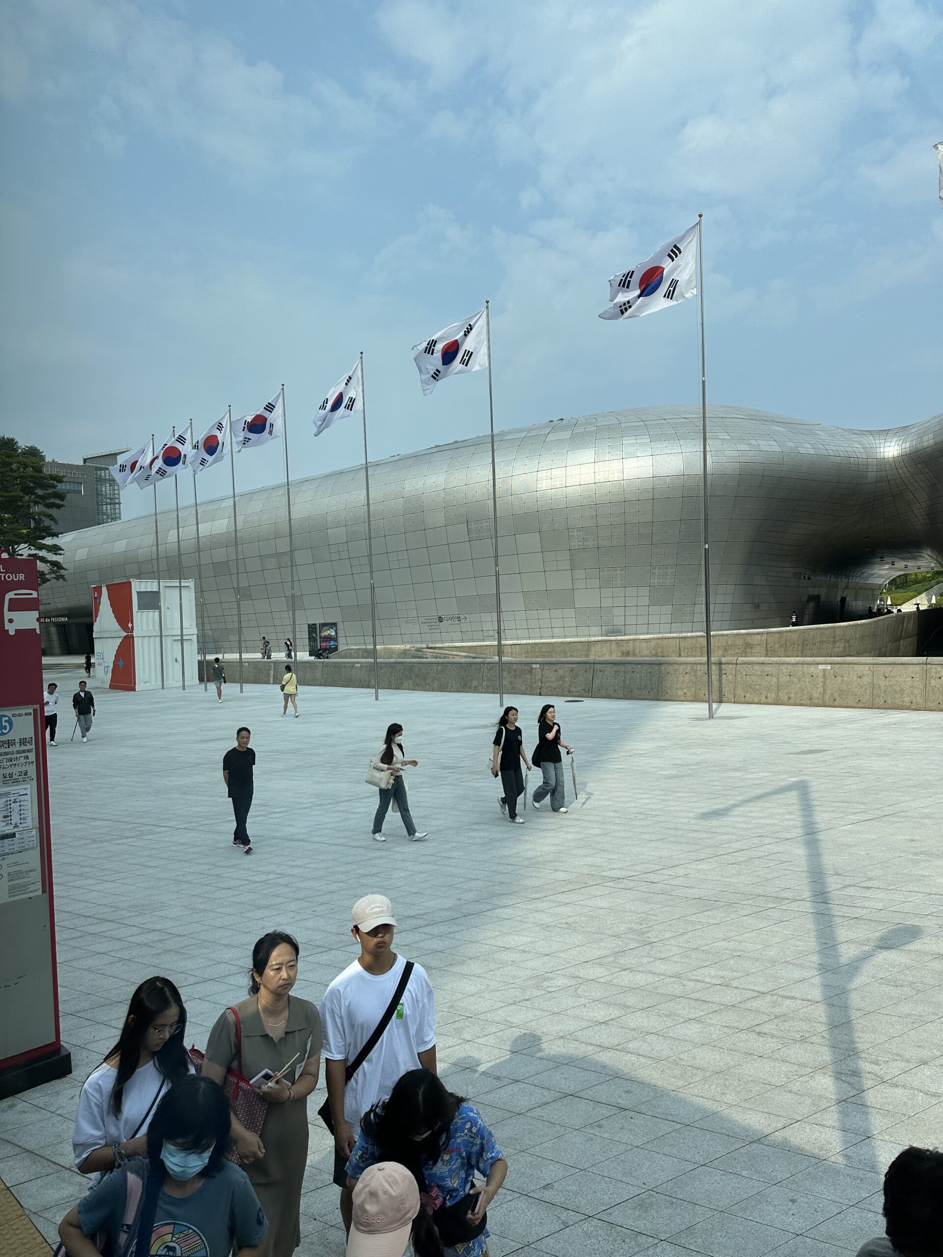 Design plaza in Seoul.