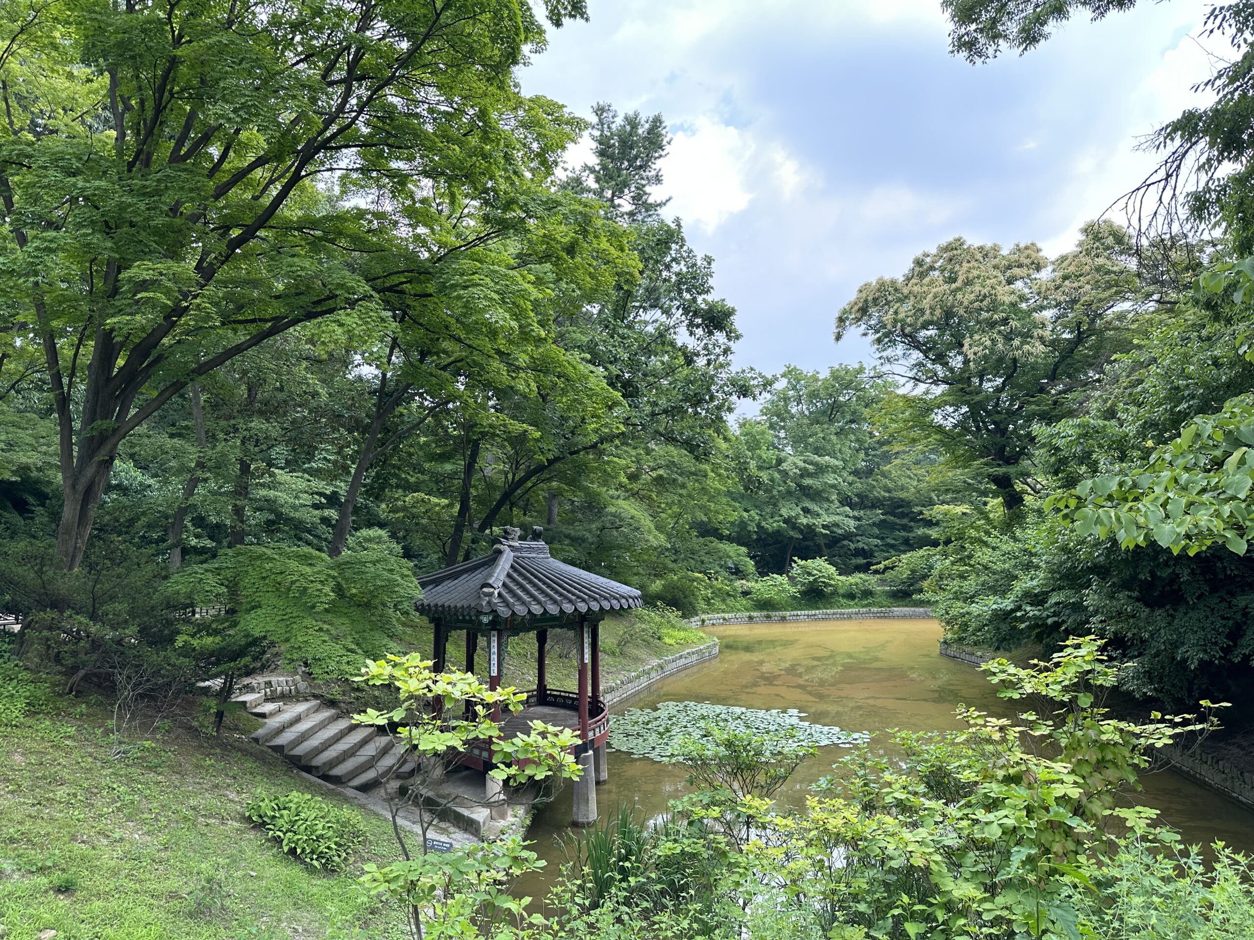 The secret garden in Changdegonggung palace.