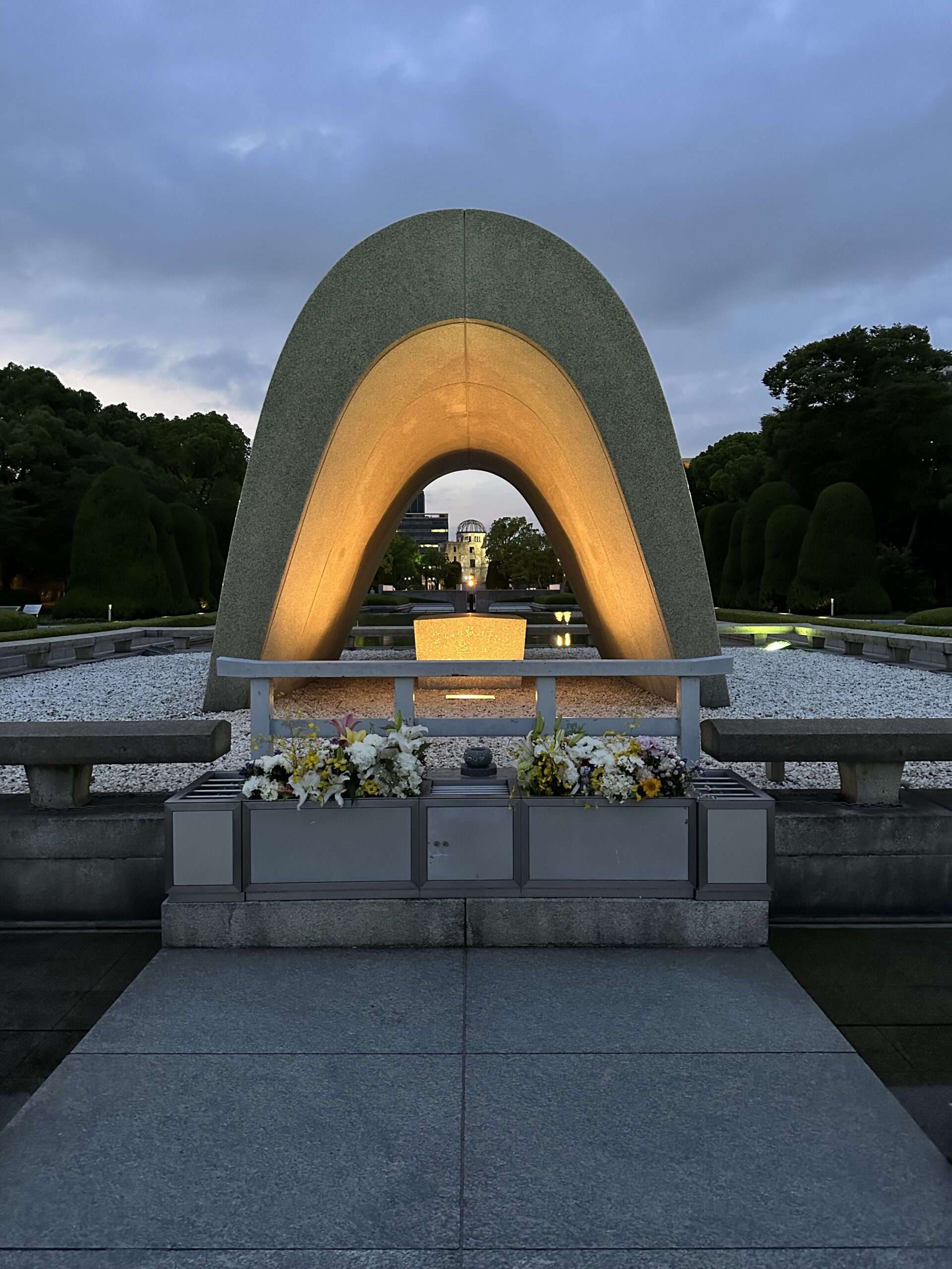 Hiroshima Peace Memorial Park at night.