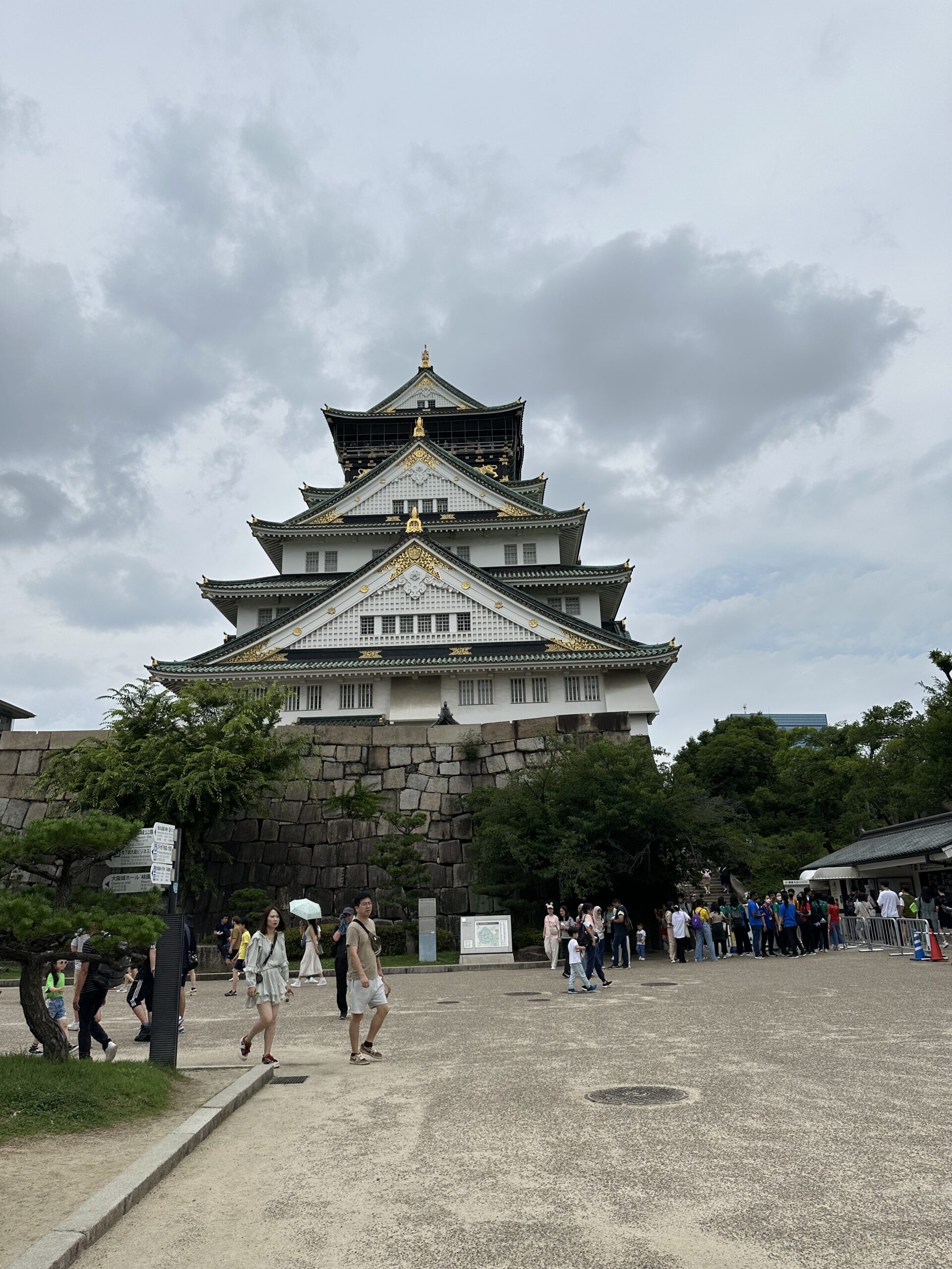 Osaka castle once you've made your way to the inner ring.